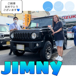 新車ジムニーご納車式でした♪